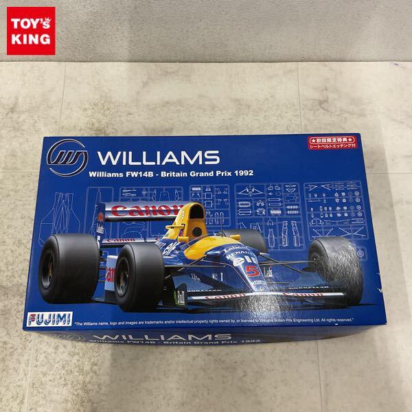 1円〜 フジミ 1/20 ウイリアムズ・ルノー FW14B 1992年 イギリスグランプリ仕様 初回限定特典