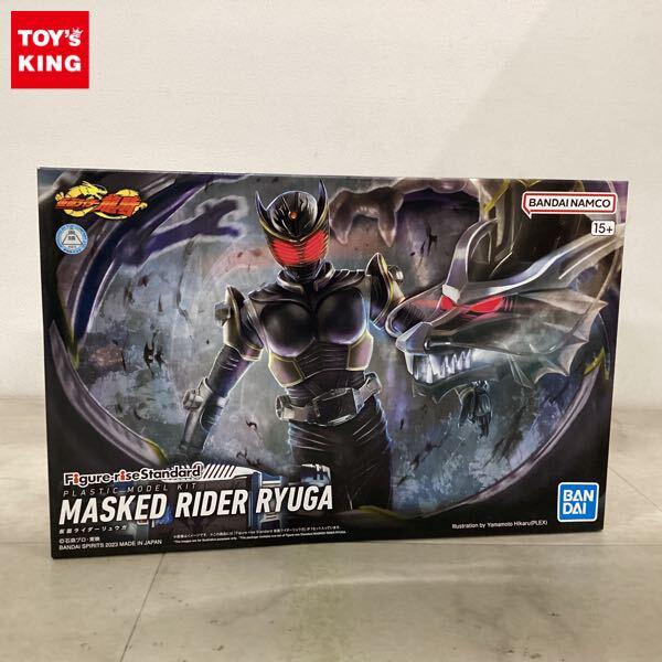 1円〜 Figure-riseStandard 仮面ライダーリュウガ