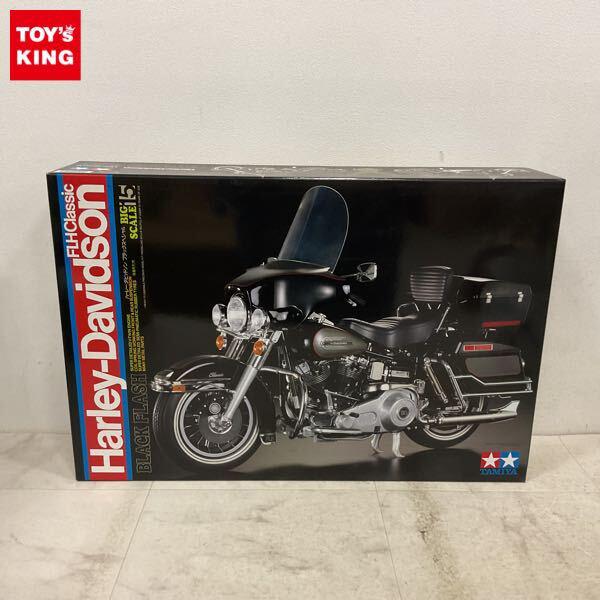 1円〜 タミヤ ビッグスケール 1/6 ハーレーダビッドソン ブラックスペシャル