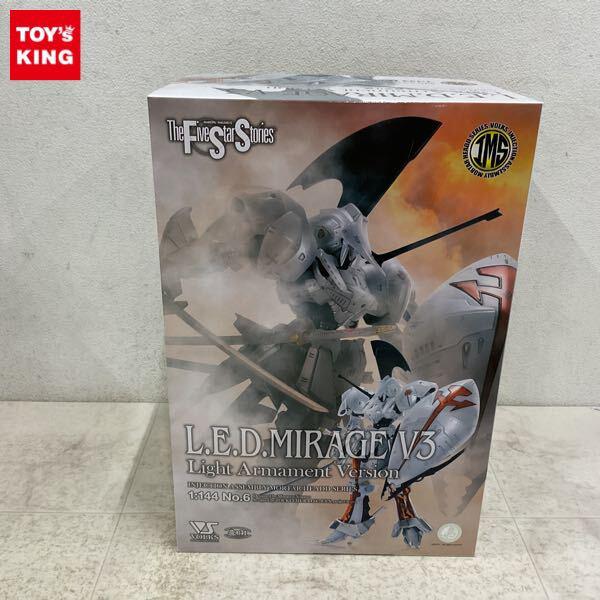 1円〜 ボークス IMS 1/144 ファイブスター物語/FSS L.E.D.ミラージュV3 軽装仕様