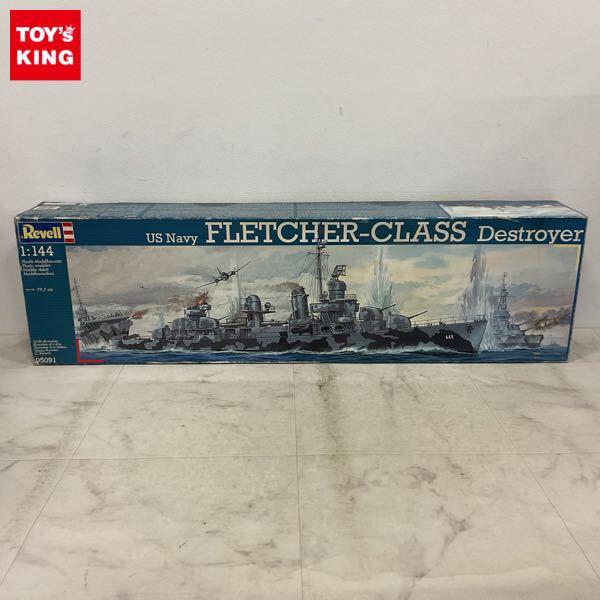1円〜 レベル 1/144 US Navy FLETCHER-CLASS Destroyer