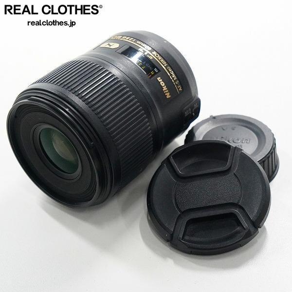 実際に弊社で買取させて頂いたNikon/ニコン N AF-S Micro NIKKOR 60mm 1:2.8 G ED カメラ レンズ AFみ /000