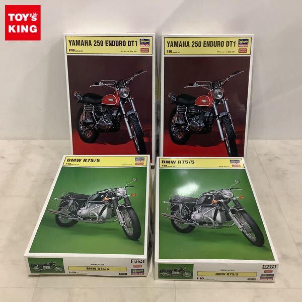 1円〜 ハセガワ 1/10 ヤマハ トレール 250 DT1 2点 BMW R75/5 2点