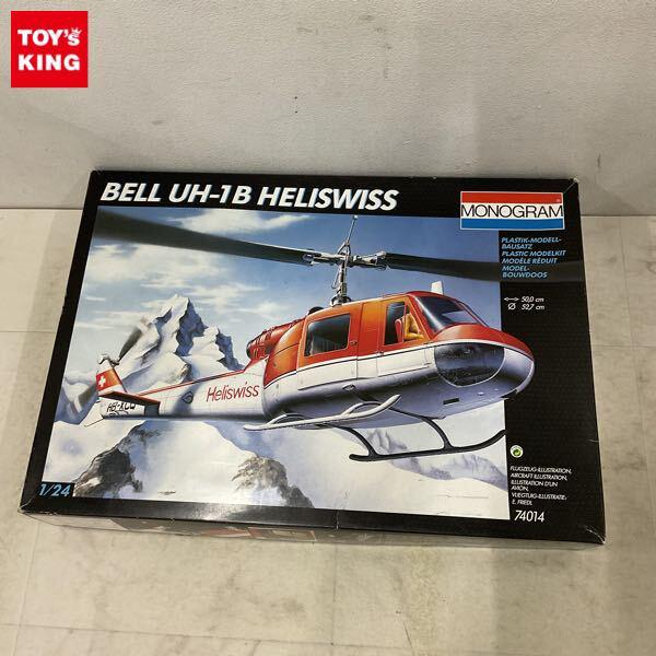 1円〜 モノグラム 1/24 ベル UH-1B HELISWISS ヘリコプター