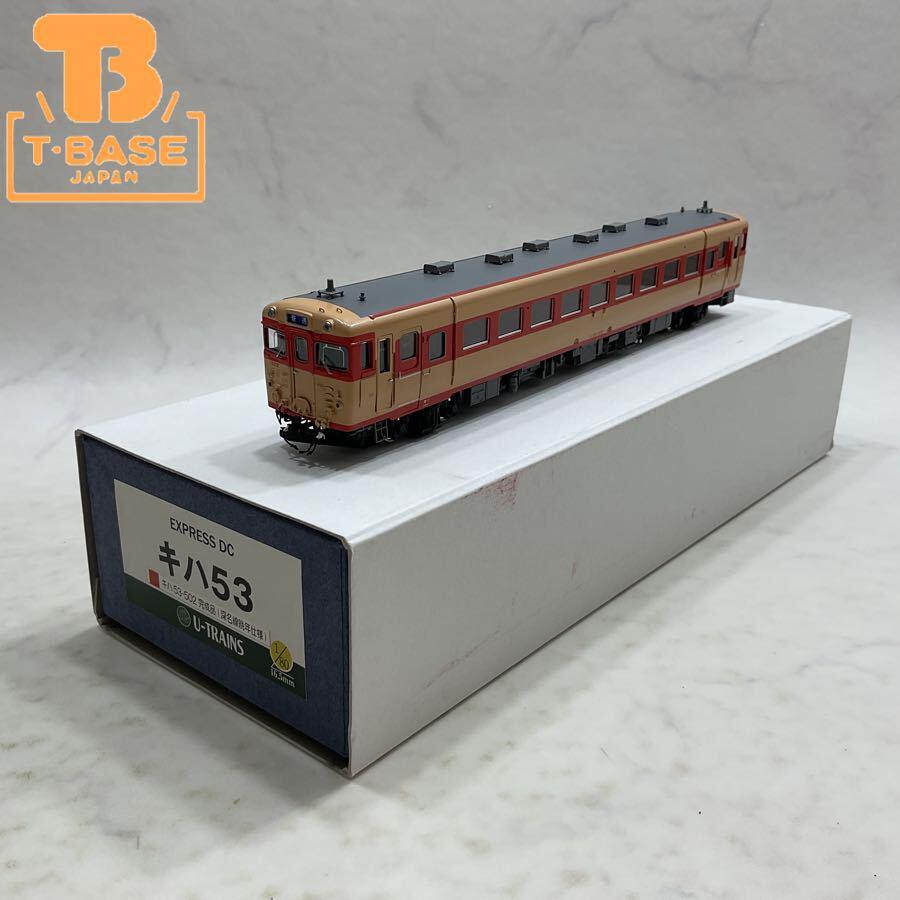 1円〜 U-TRAINS HOゲージ キハ53-502 完成品 (深名線晩年仕様)