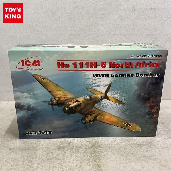 1円〜 ICM 1/48 ハインケル He111H-6 爆撃機 北アフリカ