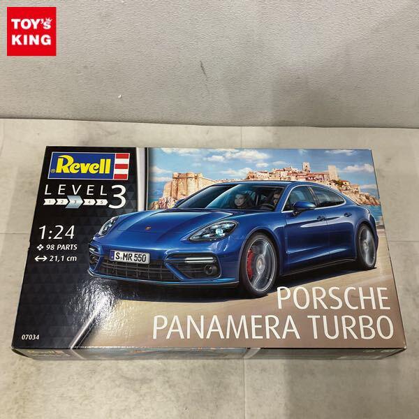 1円〜 レベル 1/24 ポルシェ パナメーラ ターボ