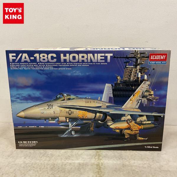 1円〜 アカデミー 1/32 F/A-18C ホーネット