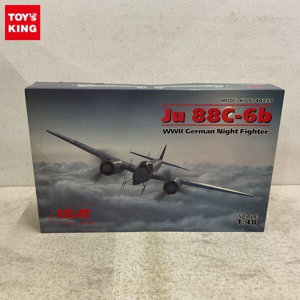 1円〜 ICM 1/48 ユンカース Ju88C-6b 夜間戦闘機