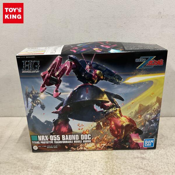 1円〜 HGUC 1/144 機動戦士Zガンダム バウンド・ドック