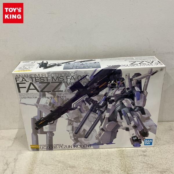 1円〜 MG 1/100 ガンダムセンチネル ファッツ ver.Ka