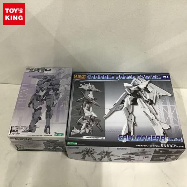 1円〜 コトブキヤ フレームアームズ 1/100 零虎 M.S.G. ヴァリアブルフレームシステム01 ガルダギア ベルーガ