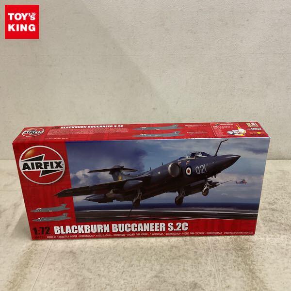 1円〜 エアフィックス 1/72 ブラックバーン バッカニア S.2C