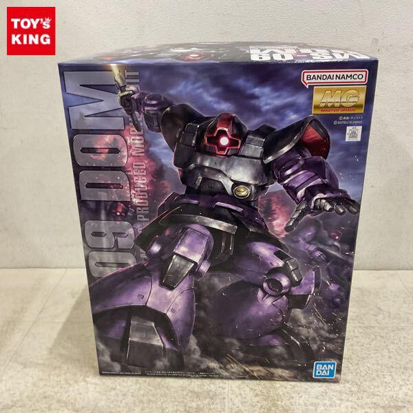 1円〜 MG 1/100 機動戦士ガンダム ドム