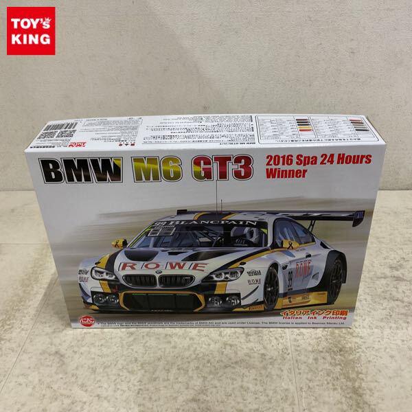 1円〜 プラッツ 1/24 BMW M6 GT3 2016 Spa 24H Hours Winner
