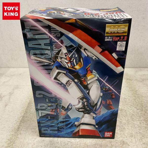 1円〜 MG 1/100 機動戦士ガンダム RX-78-2 ガンダム Ver.2.0