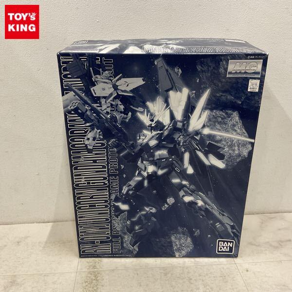 1円〜 MG 1/100 機動戦士ガンダムUC ユニコーンガンダム2号機 バンシィ・ノルン