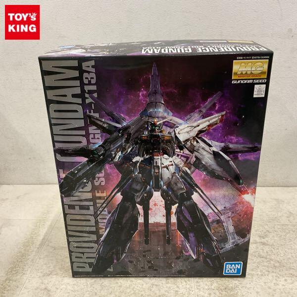 1円〜 MG 1/100 機動戦士ガンダムSEED プロヴィデンスガンダム