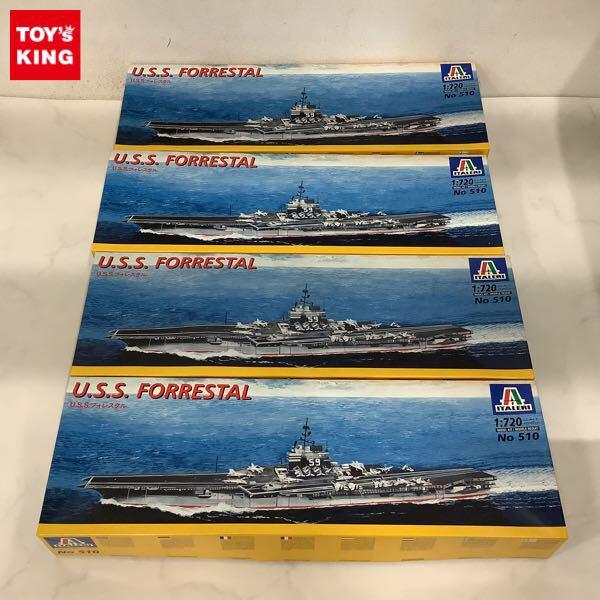 1円〜 イタレリ 1/720 U.S.S.フォレスタル