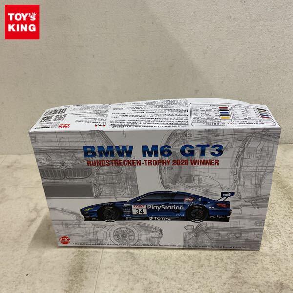 1円〜 プラッツ 1/24 BMW M6 GT3 2020 ニュルブルクリンク耐久シリーズ ウィナー PS