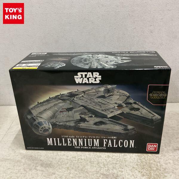 1円〜 バンダイ 1/144 STAR WARS ミレニアム・ファルコン フォースの覚醒
