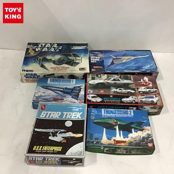 1円〜 ハセガワ 1/144 ウルトラセブン ウルトラホーク 1号 TBメカコレクション サンダーバード サンダーバード1号