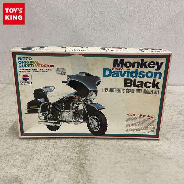 1円〜 ニットー 1/12 モンキーダビットソン ブラック