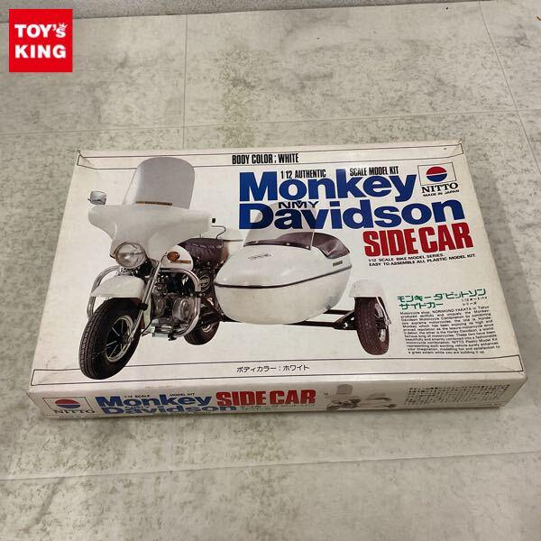 1円〜 ニットー 1/12 モンキーダビットソン サイドカー