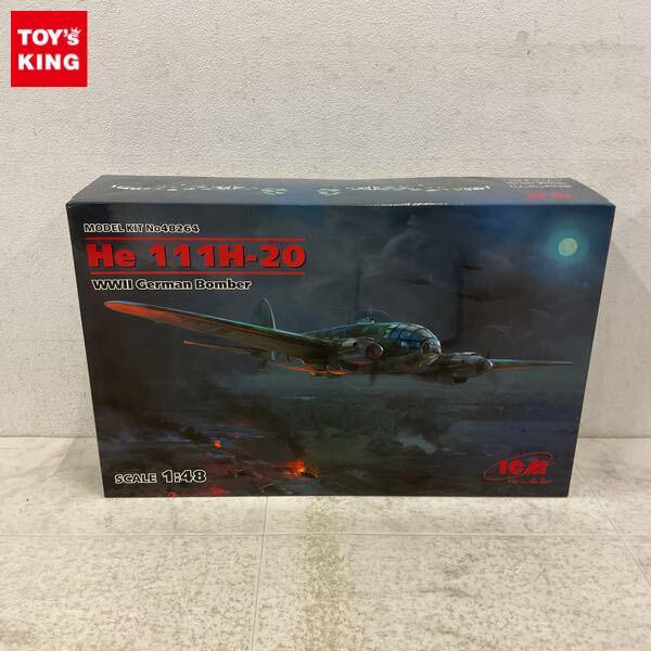 1円〜 ICM 1/48 ハインケルHe111H-20 爆撃機