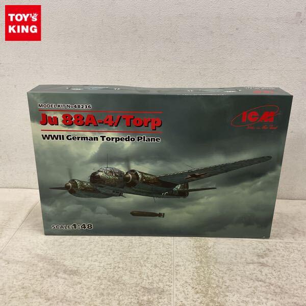1円〜 ICM 1/48 ユンカースJu88A-4 Torp/A-17 雷撃機