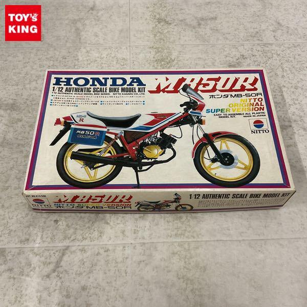 1円〜 ニットー 1/12 ホンダ MB-50R