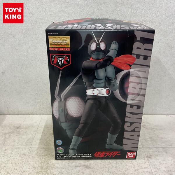 1円〜 MG FIGURERISE 1/8 仮面ライダー 仮面ライダー旧1号