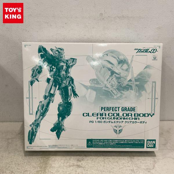 1円〜 PG 1/60 機動戦士ガンダムOO ガンダムエクシア クリアカラー ボディ