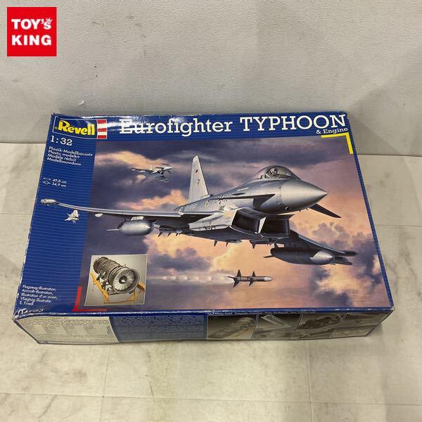 1円〜 レベル 1/32 ユーロファイター タイフーン w/エンジン