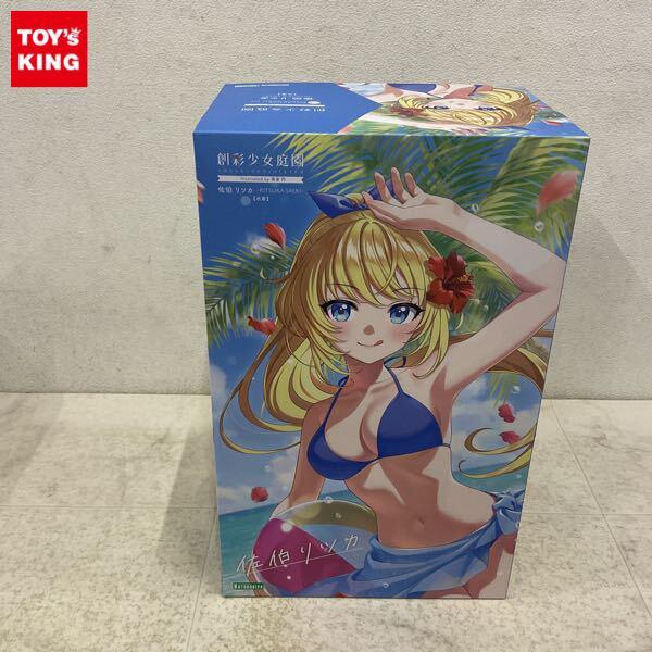 1円〜 コトブキヤ 創彩少女庭園 1/10 佐伯リツカ 水着
