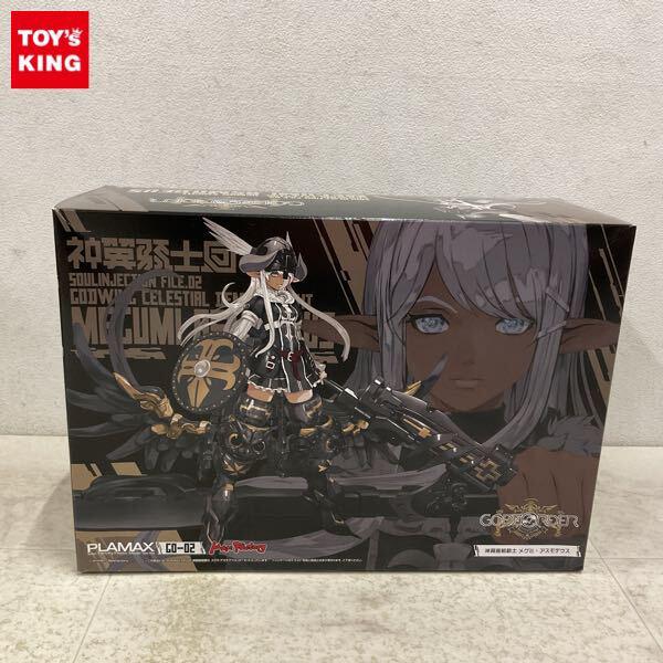 1円〜 マックスファクトリー PLAMAX GO-02 ゴッズオーダー 神翼魔戦騎士 メグミ・アスモデウス