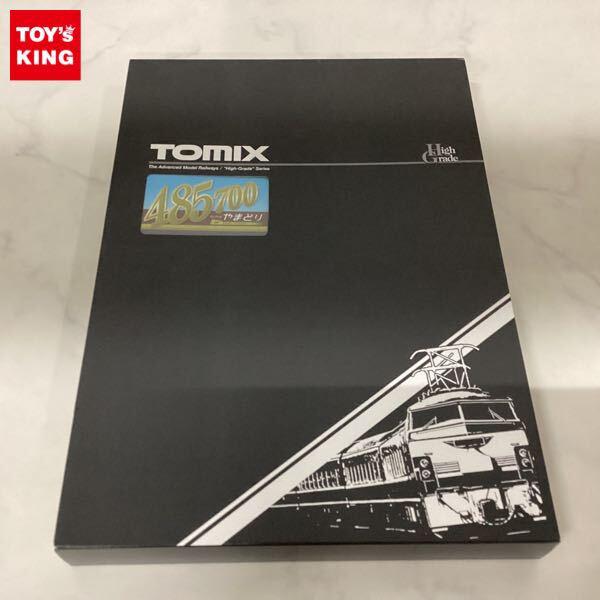 Nゲージ・トミックス買取価格表