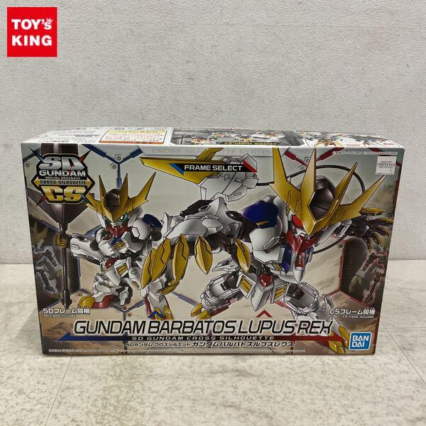 1円〜 BANDAI SPIRITS SDガンダム クロスシルエット 機動戦士ガンダム 鉄血のオルフェンズ ガンダムバルバトスルプスレクス
