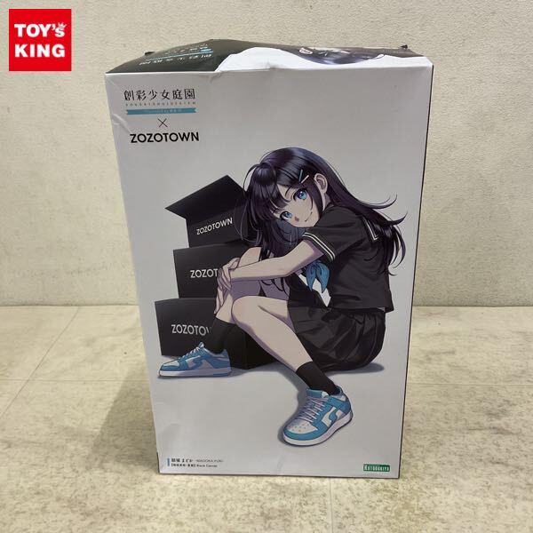 1円〜 コトブキヤ 創彩少女庭園 1/10 結城まどか 桃桜高校・夏服 Black Canvas