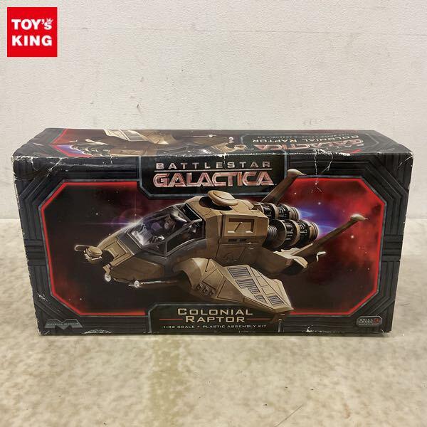 1円〜 メビウスモデル 1/32 バトルスター・ギャラクティカ コロニアル ラプター