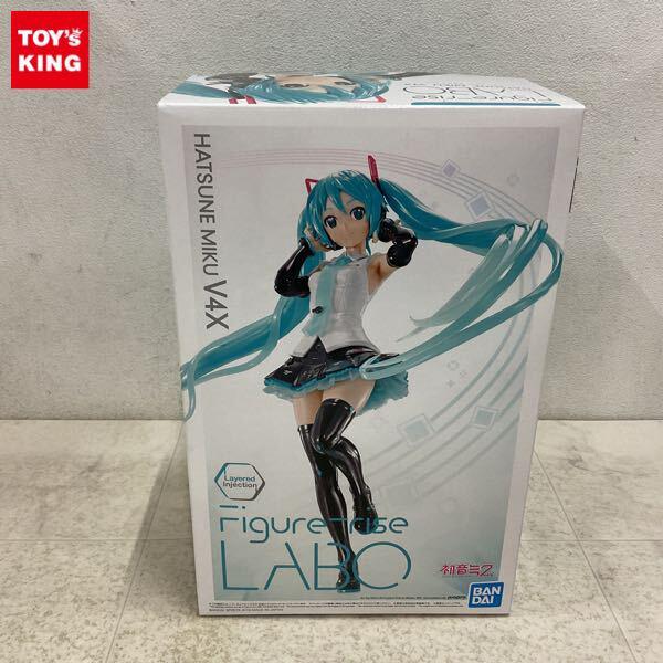 1円〜 BANDAI SPIRITS フィギュアライズラボ 初音ミクV4X