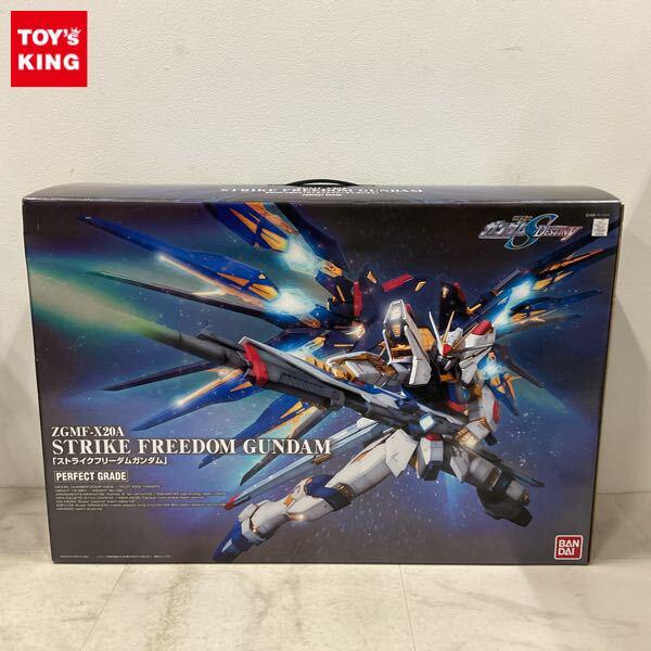 1円〜 PG 1/60 機動戦士ガンダムSEED DESTINY ストライクフリーダムガンダム
