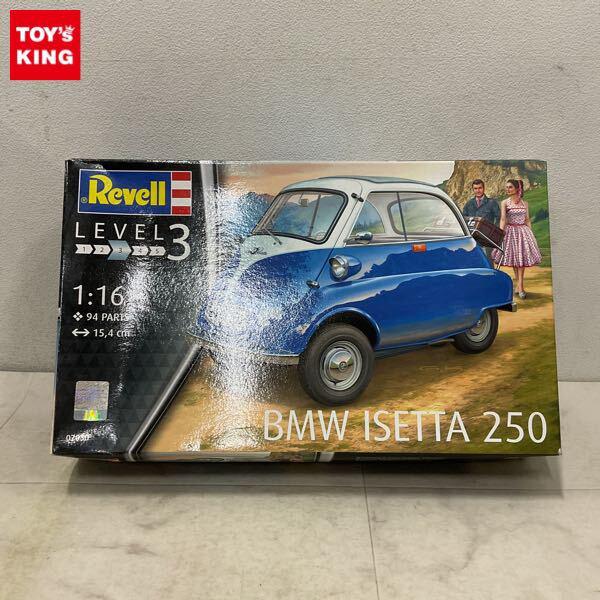1円〜 レベル 1/16 BMW イセッタ 250