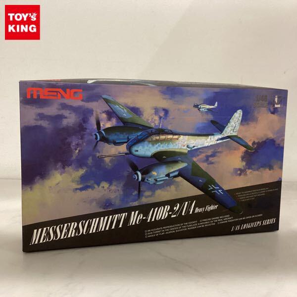 1円〜 モンモデル 1/48 メッサーシュミット Me-410B-2/U4 Heavy Fighter
