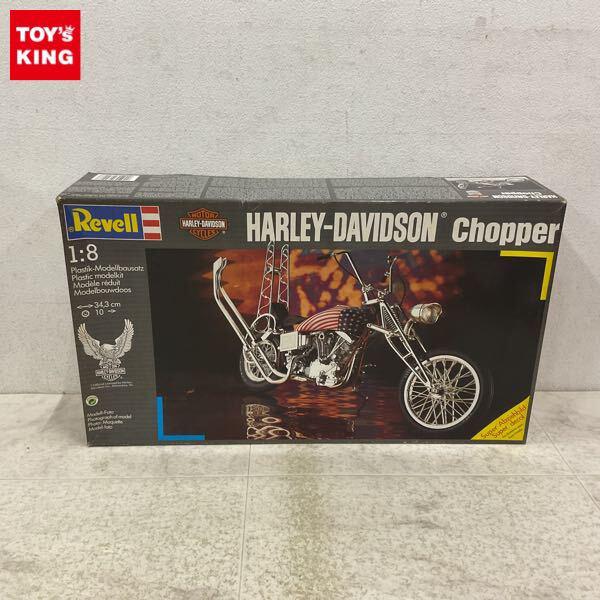 1円〜 レベル 1/8 ハーレーダビッドソン Chopper
