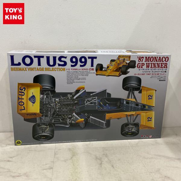 1円〜 プラッツ 1/12 ロータス 99T 1987 モナコGP ウィナー