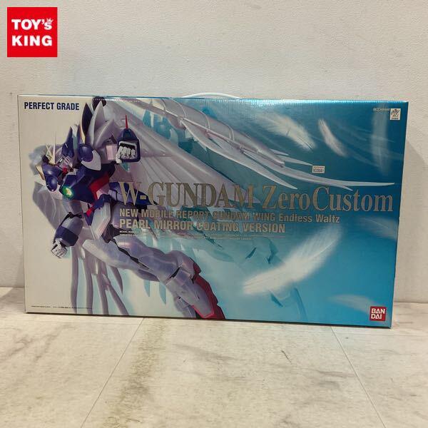 1円〜 PG 1/60 新機動戦記ガンダムW Endless Waltz ウイングガンダム ゼロカスタム パールミラーコーティングバージョン
