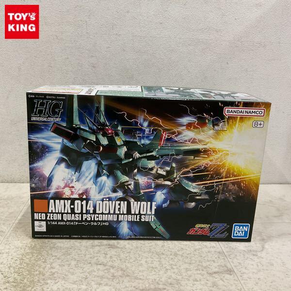1円〜 HGUC 1/144 機動戦士ガンダムZZ ドーベン・ウルフ