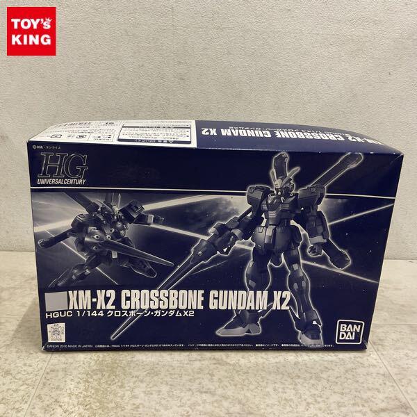 1円〜 HGUC 1/144 機動戦士クロスボーン・ガンダム クロスボーン・ガンダムX2