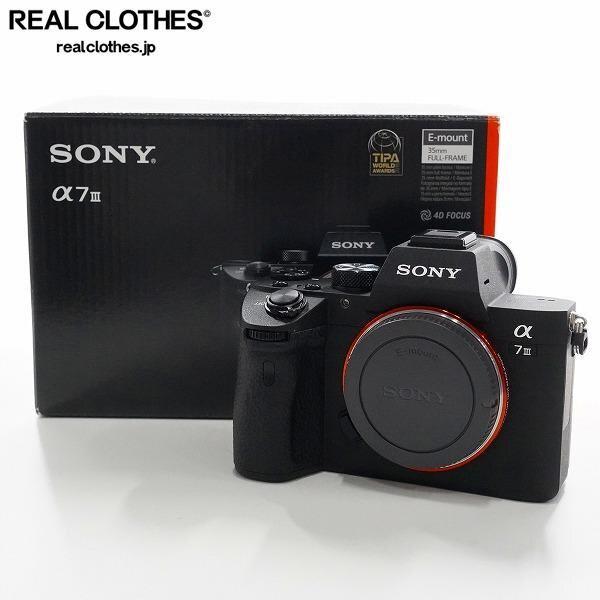 実際に弊社で買取させて頂いたSONY/ソニー ILCE-7M3 α7 III ミラーレス一眼 デジタルカメラ ボディ み /060